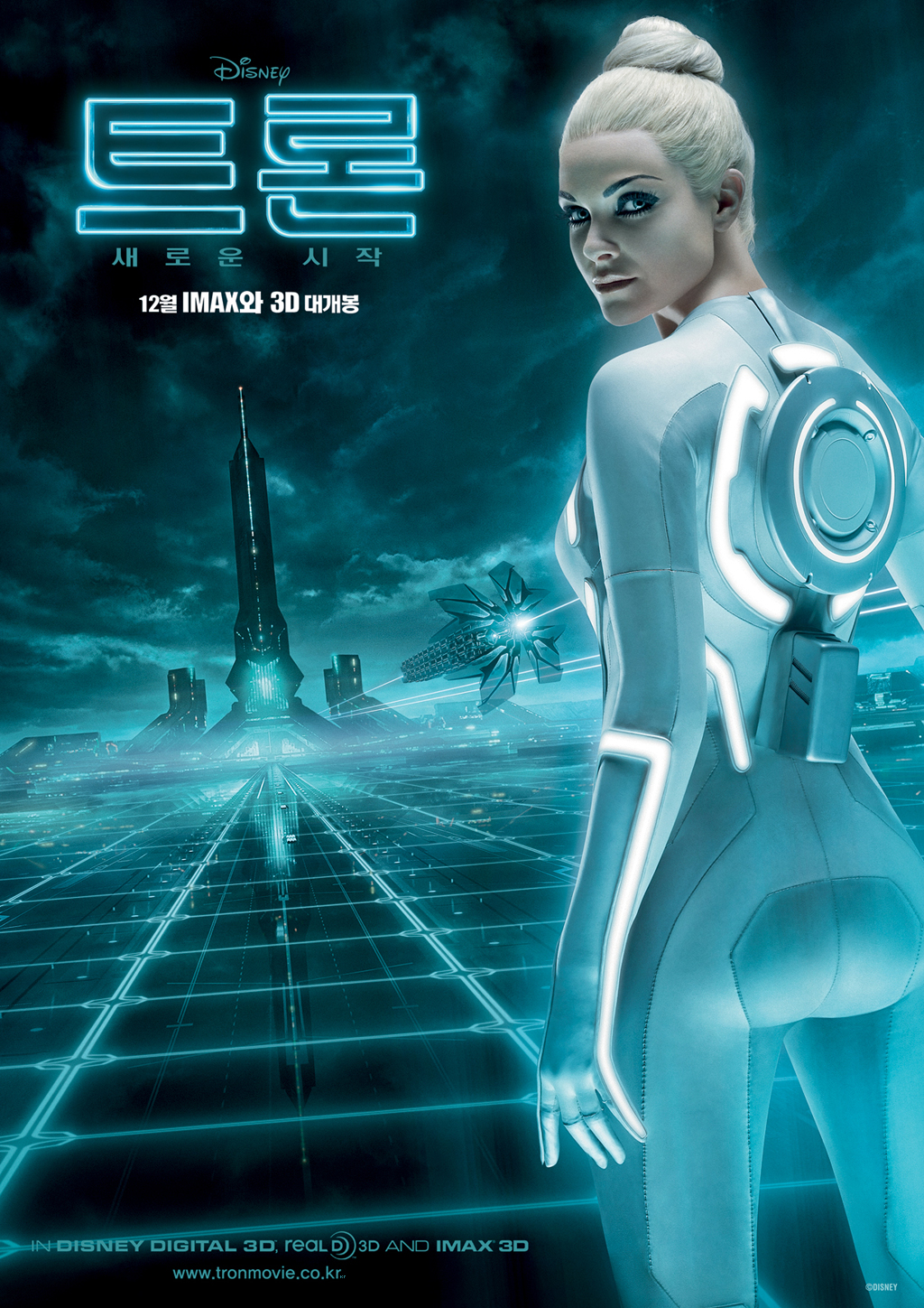 download tron legacy full movie